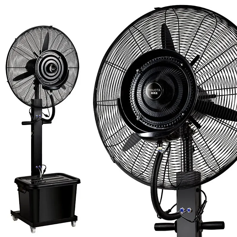 Outdoor Water Mist Fan Industrial Spray Electric Fan Large Wind Air Cooling Floor Fans Humidification for Shop Factory Garden