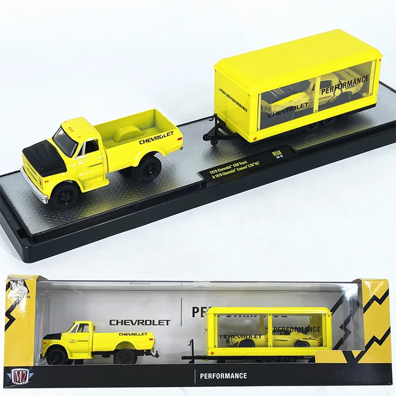 

1:64M2 Car Model C60Truck Car Set Simulated Alloy Car Model Collection Gift Brand New with Packaging