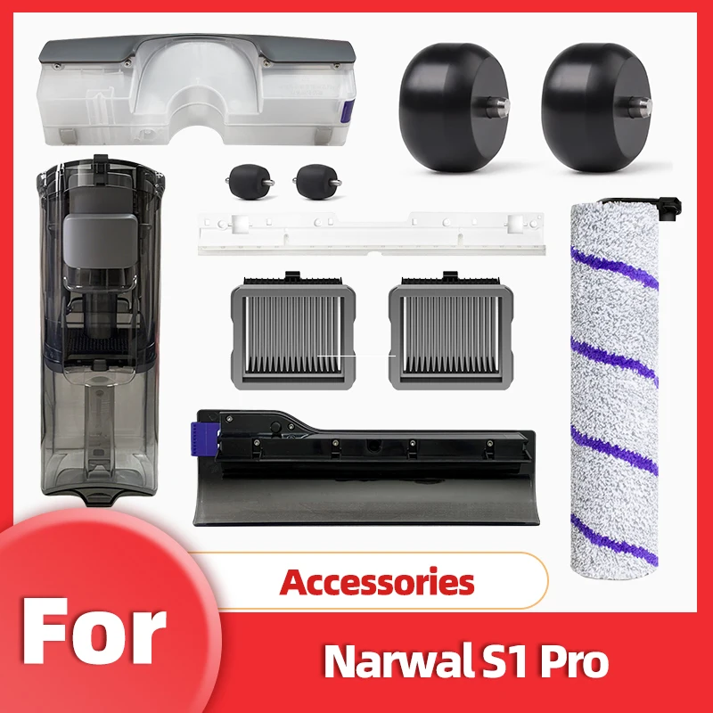 Оригинальные аксессуары для 나르 регион Narwal S10 Pro