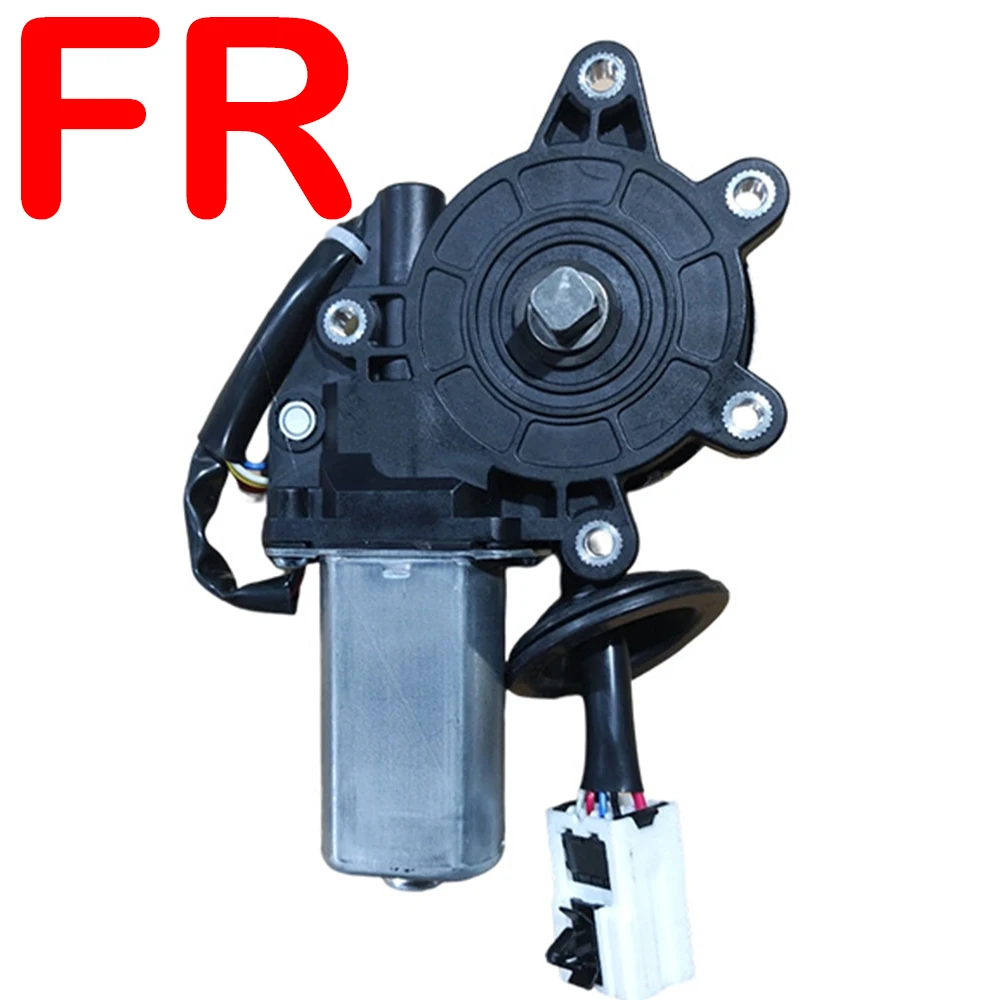 Neuer Fensterhebermotor für Infiniti G35 Q45 FX35 FX45 2003-2008, Fensterhebermotor für Nissan 350Z 2003-2009 80730-CD00A – Detail 3
