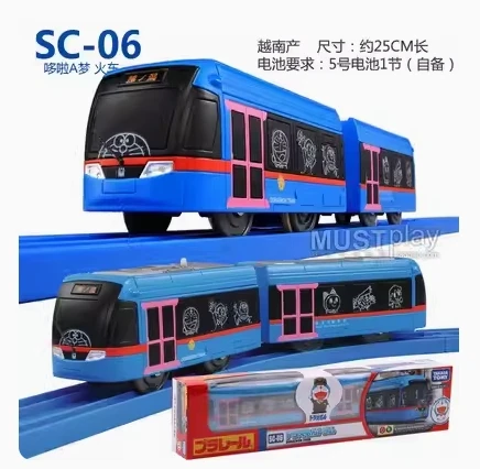 Japan Alloy Model Cars Toys Plarail Shinkansen SC Light Bear Keihan Railway Train Egg Yolk Brother Train Gift for Kid