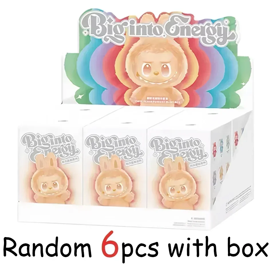 V2 V3 Battito cardiaco Macaron ha un posto grande nella collezione di portachiavi con decorazioni per bambole con ciondolo della serie Energy