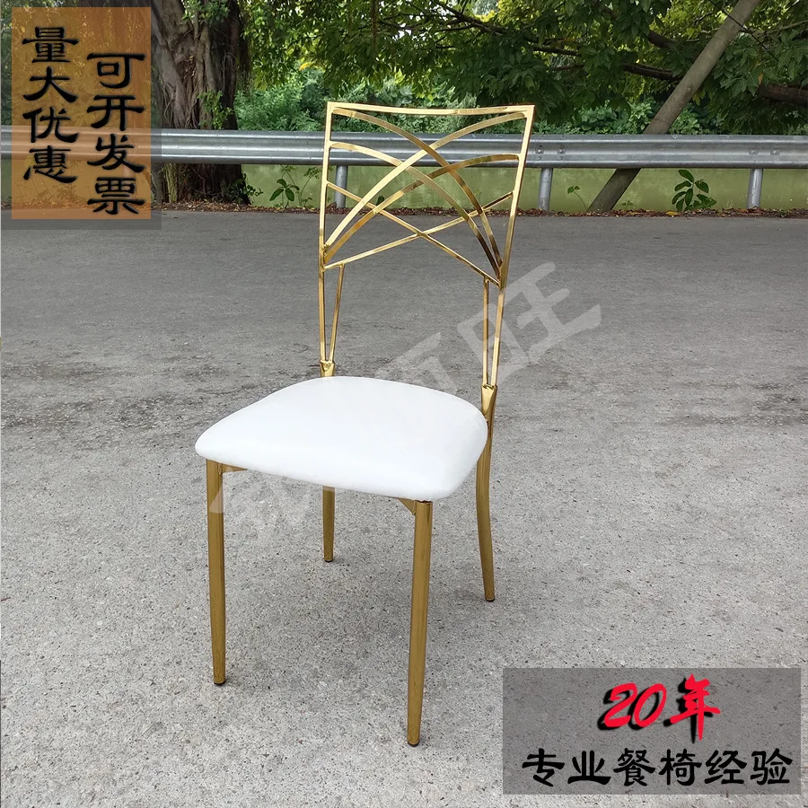 

Factory wholesale stainless steel banquet chair, hotel wedding chair wedding iron dining chair gold commercial leather chair