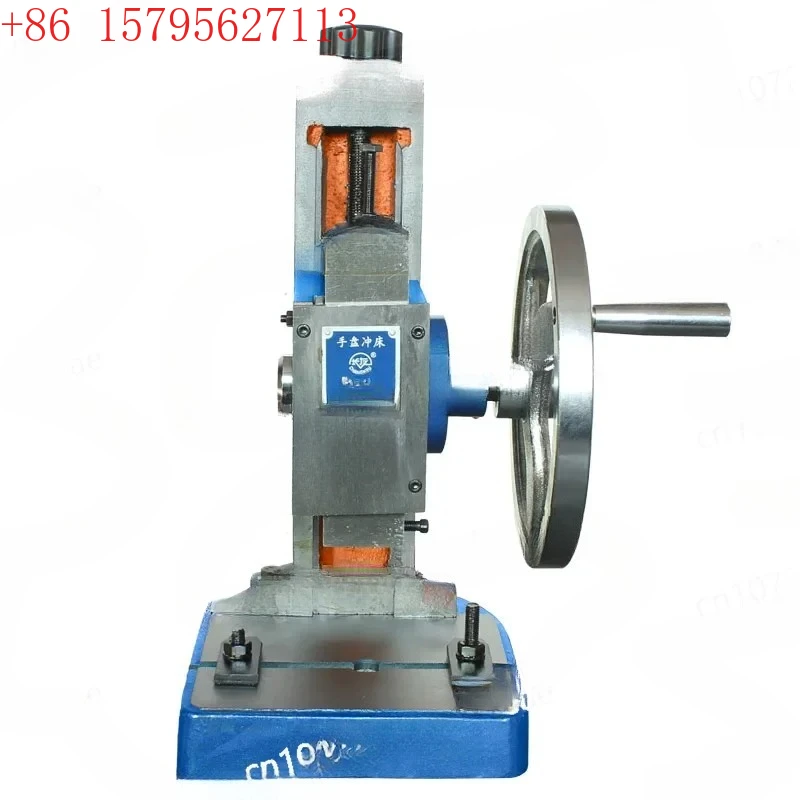 Hand Presses Presse… - image