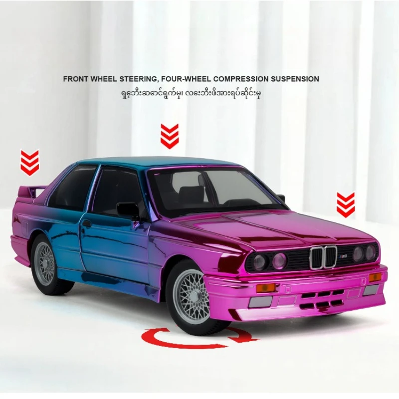รถโมเดลโลหะผสม M3 E30 ขนาด 1:24 แบบจำลองสมจริง พร้อมเสียงและไฟ มีระบบดึงหลัง ของสะสม ของเล่นเด็ก ของขวัญ
