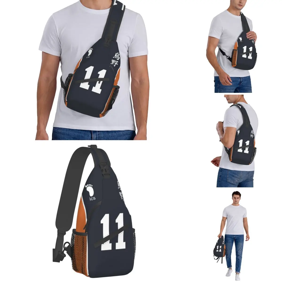 Jersey de Tsukishima Haikyuu Pequeno Sling Bag Peito Crossbody Ombro Sling Mochila Caminhadas Viagem Daypacks anime japão Impresso