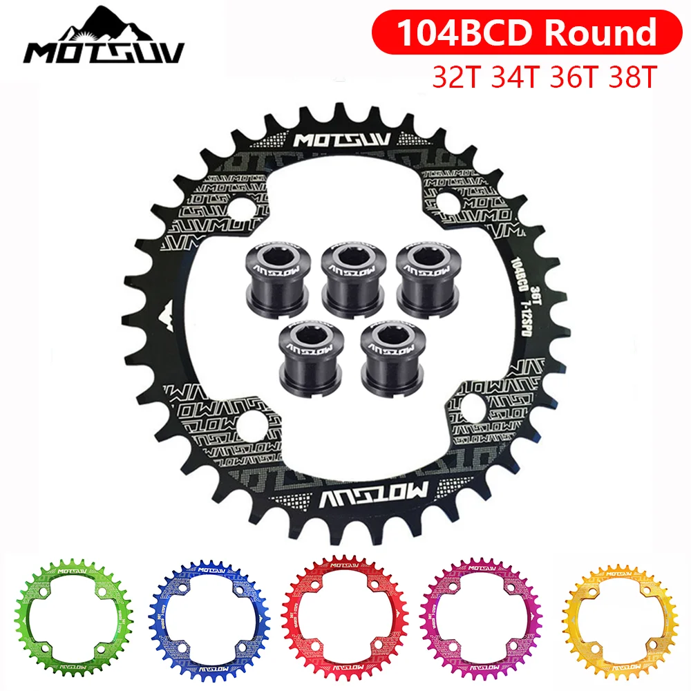 MOTSUV Narrow Wide Chainring 104 BCD with Bolts 32/34/36/38T MTB Chain Ring Round coroa 104bcd 38 36 Teeth 8v 9v 10v 11v 12v