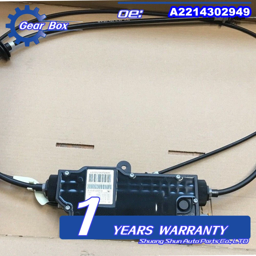

2214302849 Модуль стояночного тормоза EPB Привод ручного тормоза для Mercedes-Benz CL550 S550 4Matic New A 2214302949