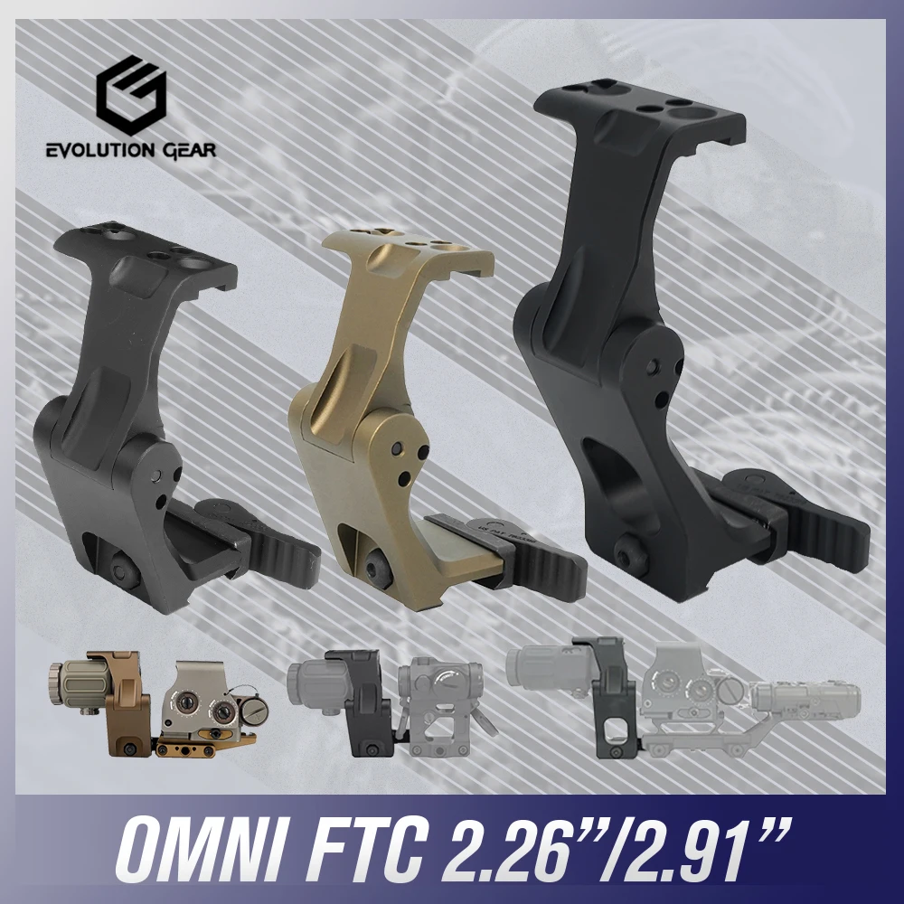 

Tactical FAST OMNI FTC Mount FAST QD Lever Magnifier G33 G43 Mount 2.26" 2.91" Centerline Hieght with Original Markings