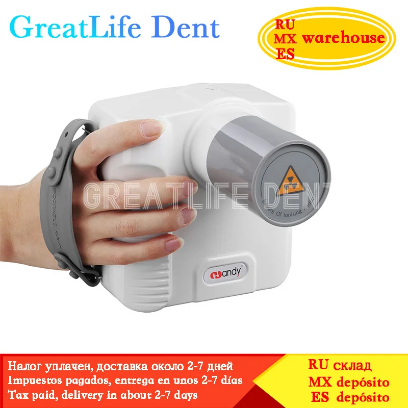 Mexico RU EU In Stock GreatLife LCD Touth-Screen Digital Wireless Portable Dental X-Ray Camera X Ray Sensor Machine