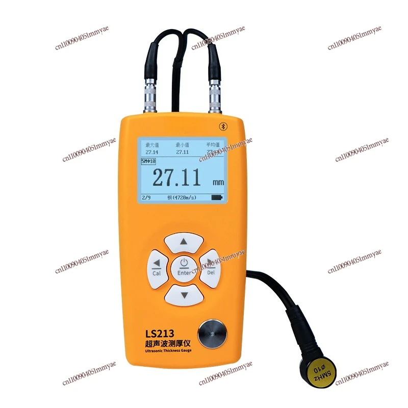 

LS212 Ultrasonic Thickness Gauge High Precision Glass Plastic Boiler Steel Plate Pipeline Wall Thickness Gauge