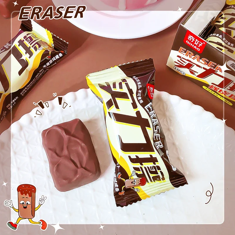 1 Pcs office supplies teacher gift Aesthetic stationery items cute wholesale chocolate school eraser