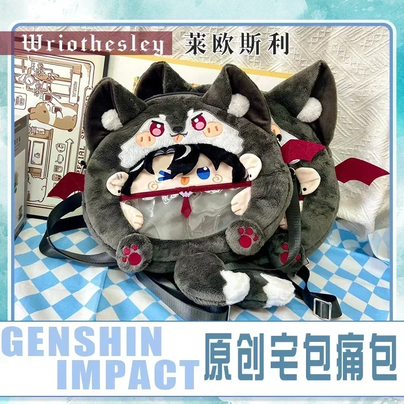 Game Genshin Impact Wriothesley Neuvillette Pluche Tas Schoudertas Cosplay Rugzak Lolita Meisje Dagelijkse Crossbody Messenger Itabag