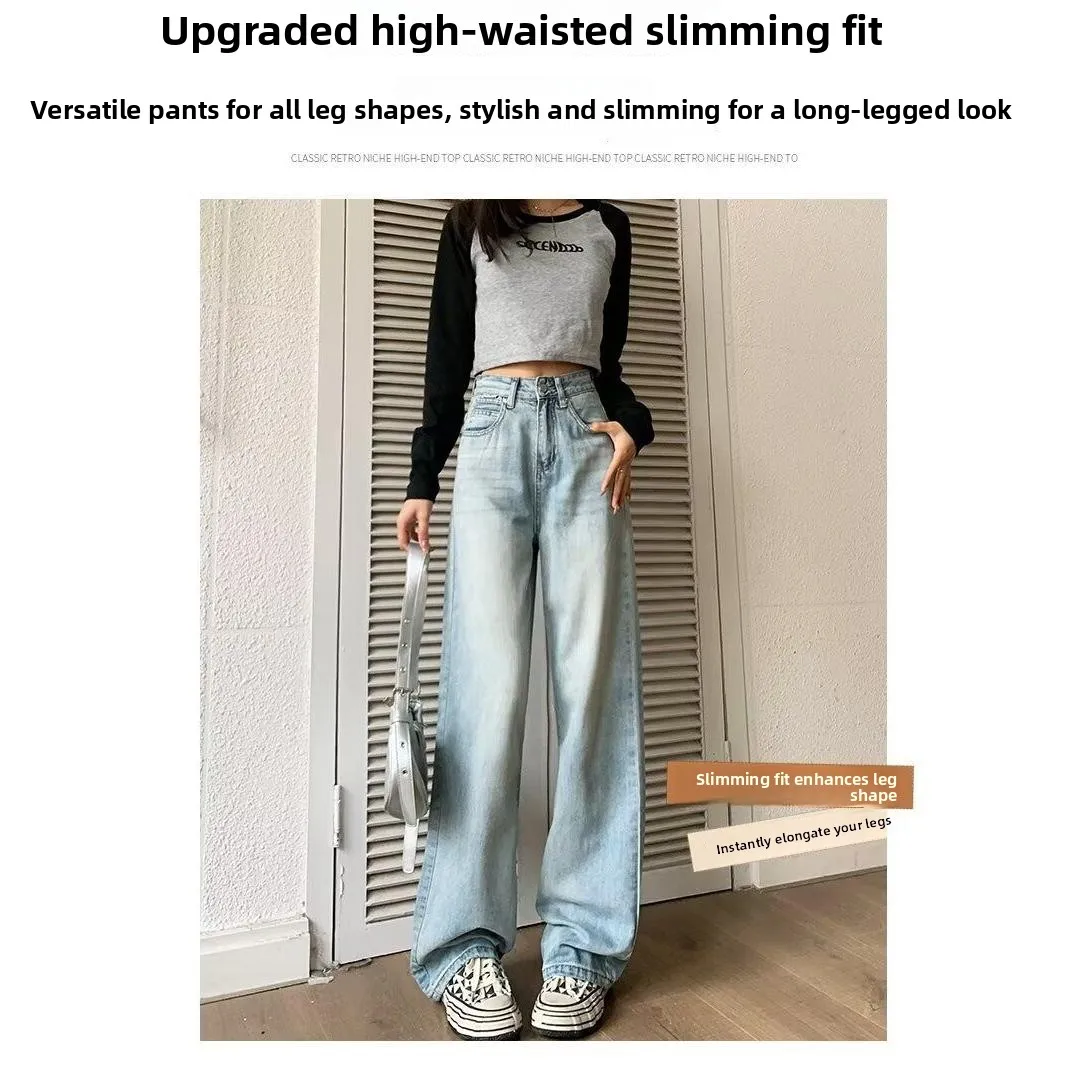 

High Waist Straight Leg Loose Women's Jeans Slimming ort plus Size Floor Length Trousers Spring Autumn Winter New Arrival