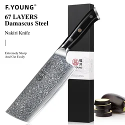 F.YOUNG 7 Inch Professional Japanese Nakiri Knife 67 Layer Damascus Steel VG10 Core Sharp Meat Vegetable Kitchen Chef Knives