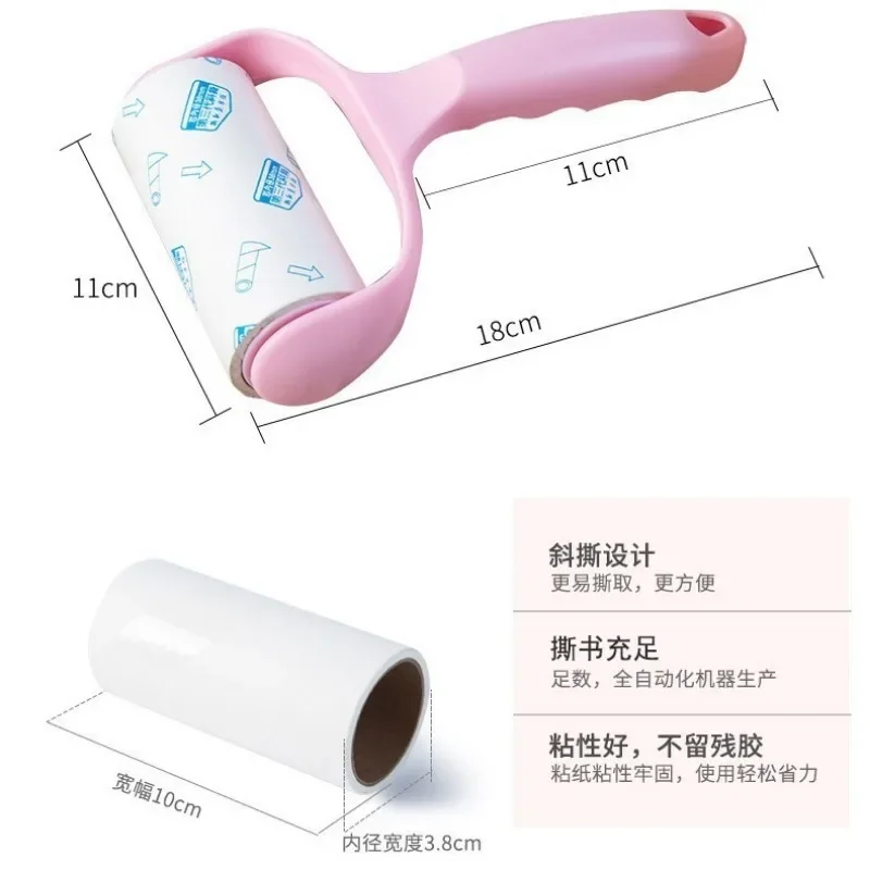 Tearable Roll Paper Sticky Roller Dust Wiper Safe Stash Storage Sight Secret Replaceable Cleaning Brush Tool