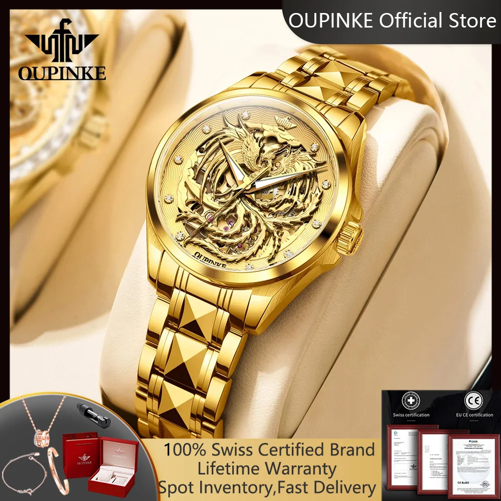 OUPINKE 3276 Woman Watch Japan Automatic Mechanical Wristwatch Women Luxury Original Golden Hollowed Phoenix Ladies Dress Watch