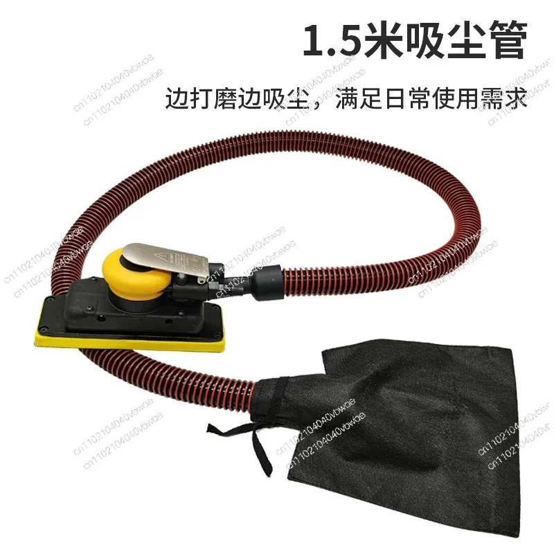 Rectangle pneumatic dry mill, car putty grinding and polishing self-adhesive sandpaper machine