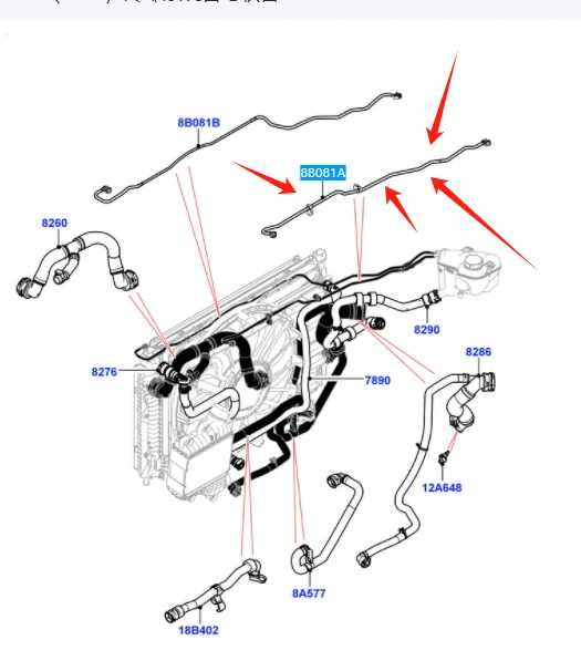 LR094130 LR134943 COOLANT OVERFLOW HOSE For LAND ROVER ROVER EVOQUE DISCOVERY SPORT 2.0L