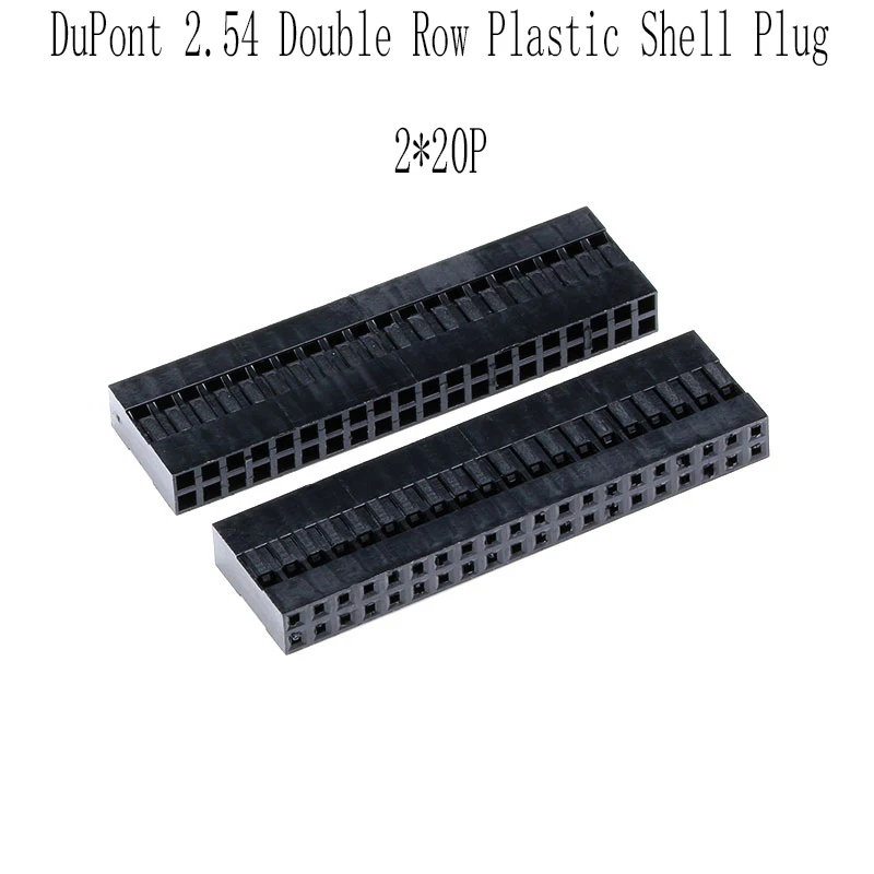 20PCS DuPont 2.54 20P 2*20P Connector 40 Holes Double Row Plastic Shell Plug with Bumps Dupont Connector Pitch 2.54MM