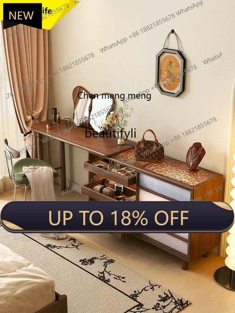 

P178 French Retro Dressing Table and Chest of Drawers Integrated Black Walnut Solid Wood Bedroom Extendable Makeup Table