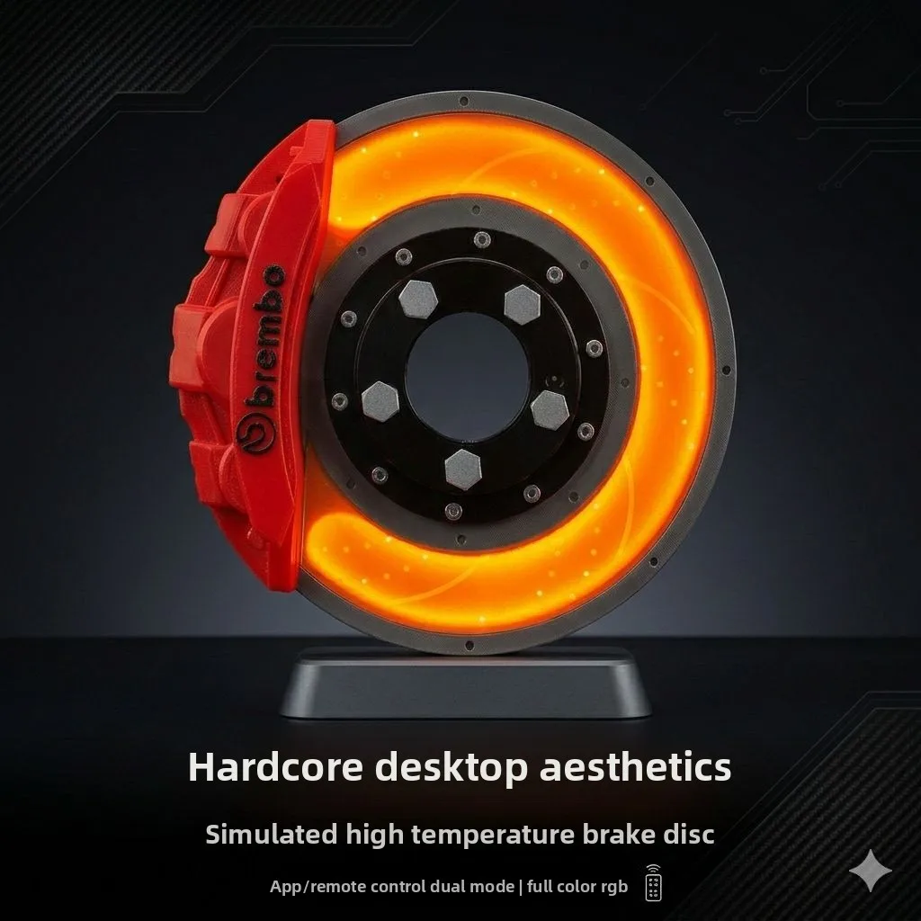 23cm Diameter Night Light Luminous Brake Disc Caliper Model, RGB Creative Desktop Atmosphere Led Charging