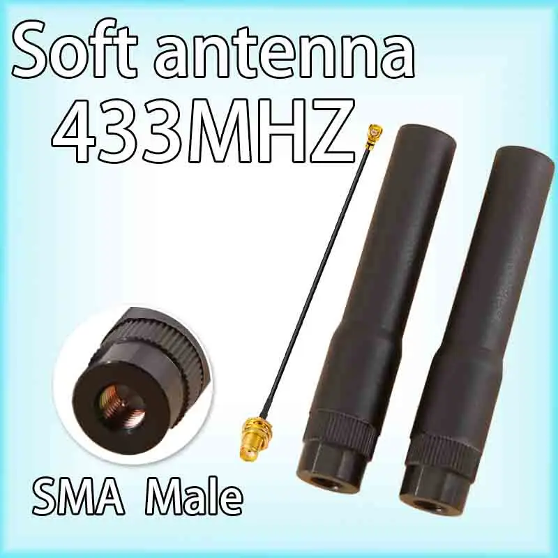 LoRa 433MHZ Antenna  Omnidirectional High-Gain Rubber-Material Short Antenna - Wireless Reception and Transmission Module