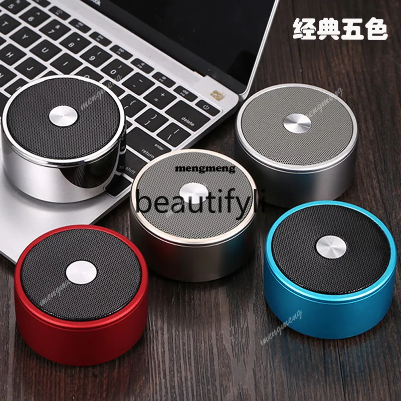 Wireless Bluetooth Speaker High Sound Mini Audio Outdoor Portable Car Home