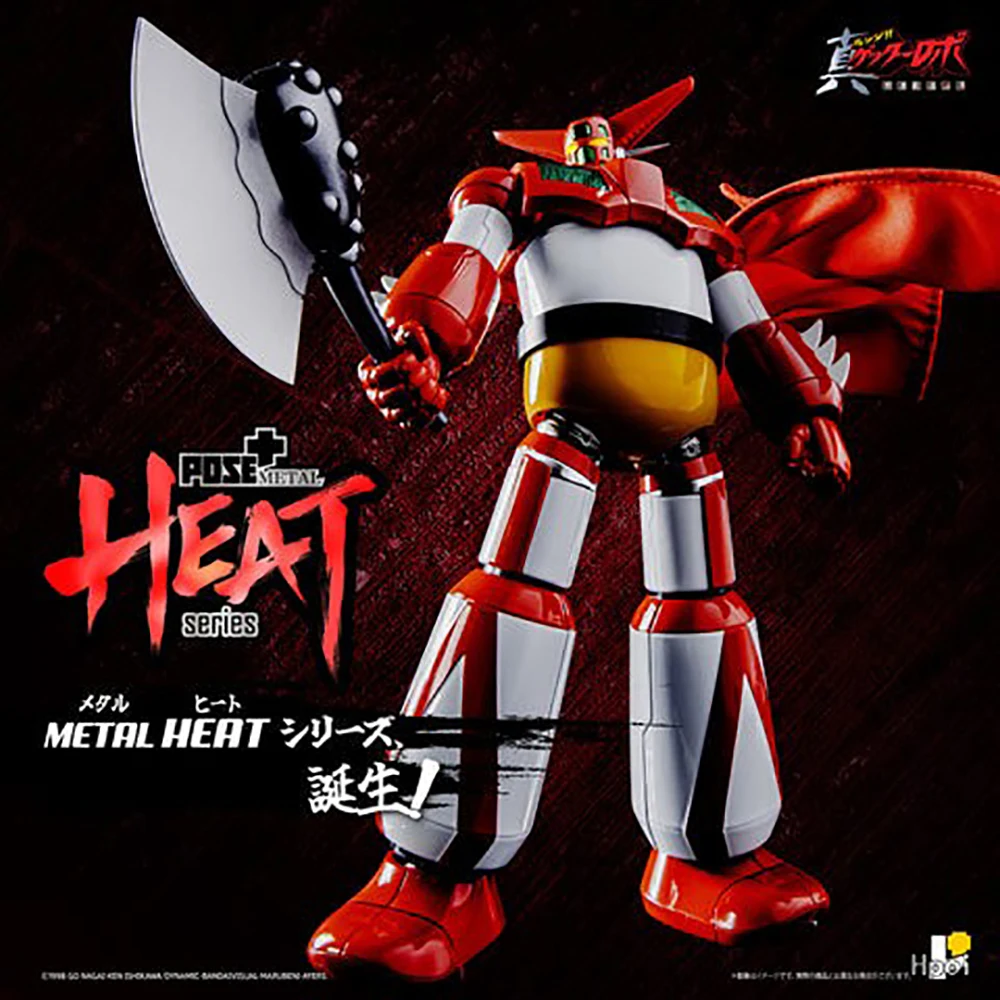 Original METAL HEAT Series Getter Robo: Armageddon GEETER 1 GEETER 2 figure Anime Action Model Collection Toy 21cm In Stock