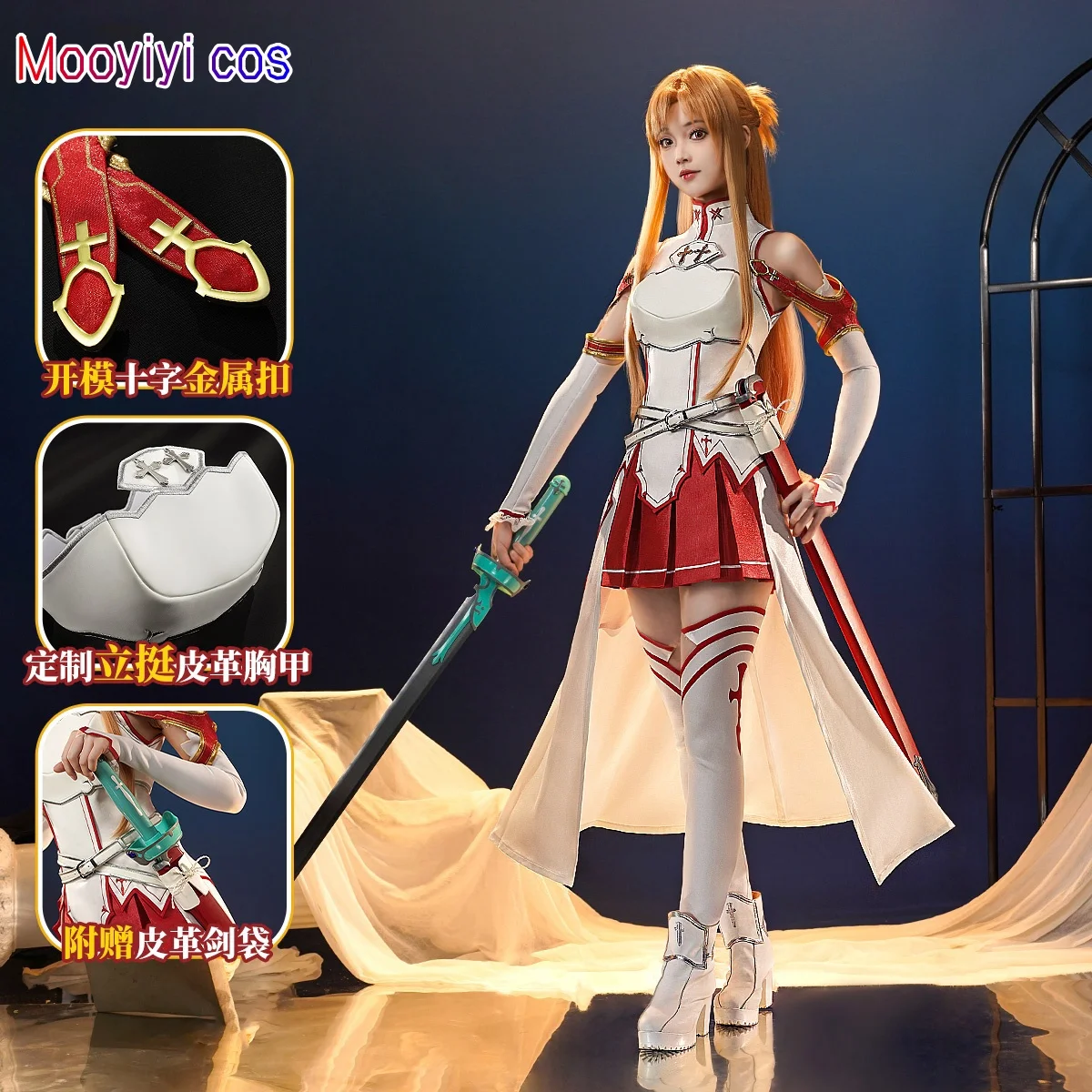 New Mooyiyi cos Yuuki Asuna Cosplay costume Halloween Christmas Role Playing Party Comic Exhibition Game Anim Sword in stock S-L