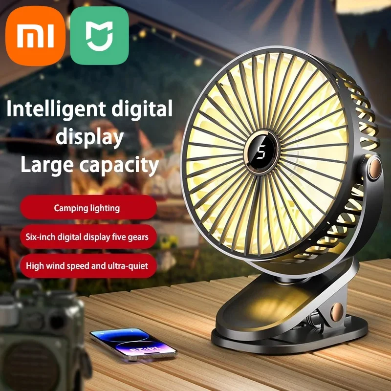 Xiaomi 8000mAh Clip-on Fan 5 Speed Quiet Rechargeable Desktop Portable Air Circulator Wireless Fan With LED Light Camping Home