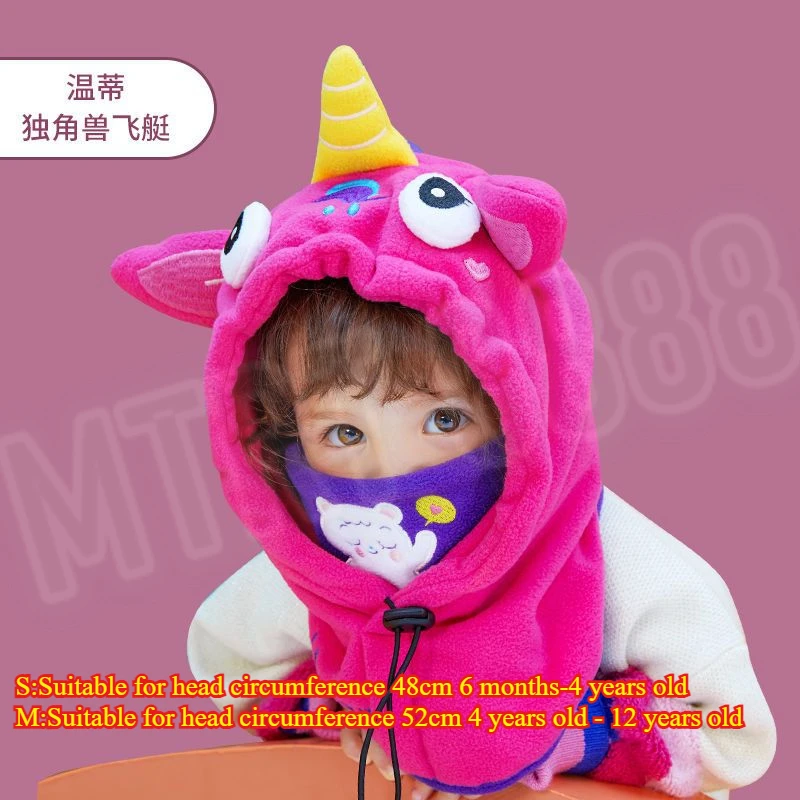 Winter Motorcycle Children's Riding Cap Warm Caps for Kids Winter Hat+scarf One Piece Cartoon Animals Ear Protection Baby Hat