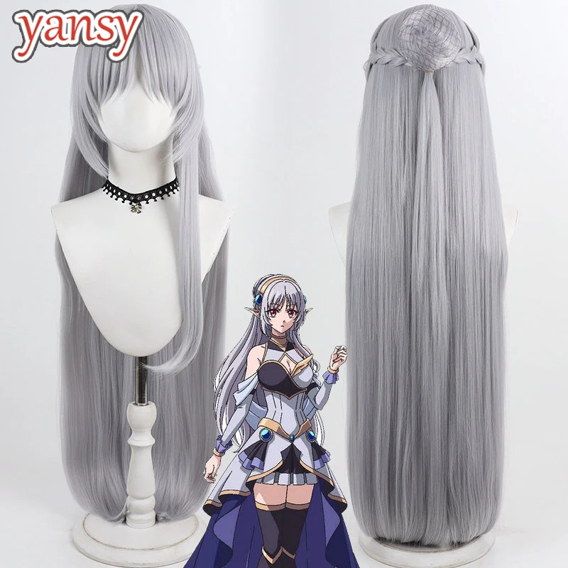 Yansywig Synthetic Hair Amelia Rosequartz Cosplay Wigs My Status as an Assassin Obviously Exceeds the Hero's Wig Heat Resistant
