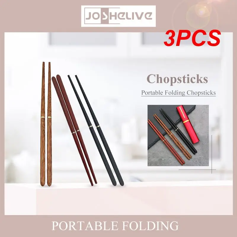 3PCS Foldable Chopsticks Portable Outdoor Utensils Detachable Collapsible Solid Wood / Stainless Steel Chopsticks with Storage