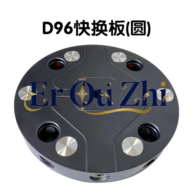 D52/96 Zero Point Quick Change Clamp 345 Axis Self-Centering Vise Tooling Plate Precision Positioning CN Plus LANGHW
