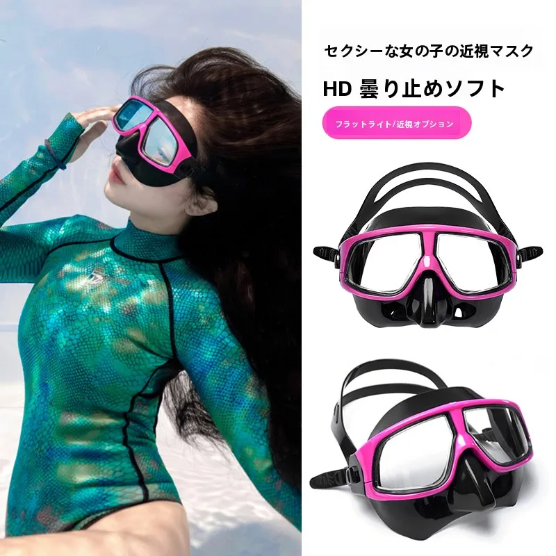 masque-de-plongee-et-de-snorkeling-en-silicone-ultra-leger-frenzel-fen-liang-avec-tube-gauche-et-miroir-facial-pour-la-plongee-sous-marine-et-les-voyages