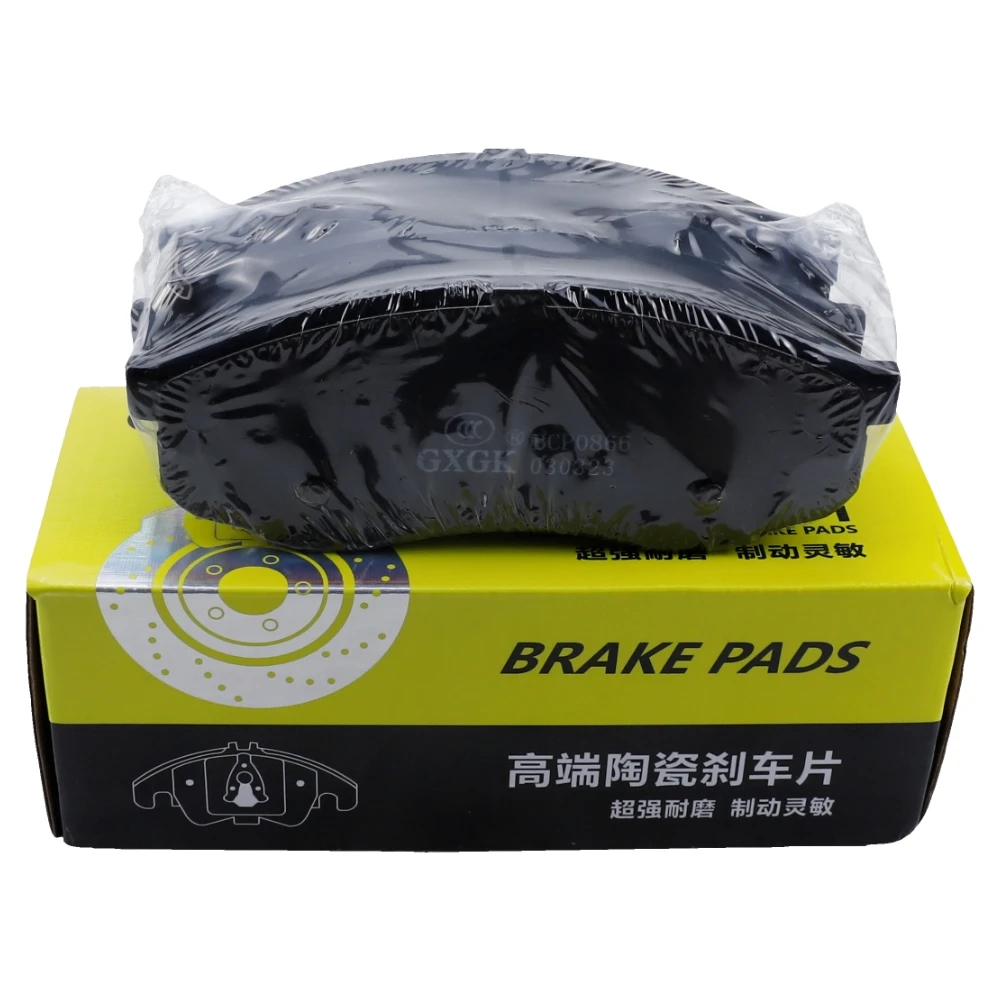 Front Brake Pad Set For Changan CS55 PLUS 2019-2023 1.5T UNI-T 2022 CS75 2013 SWM G05 Spare Parts Accessories