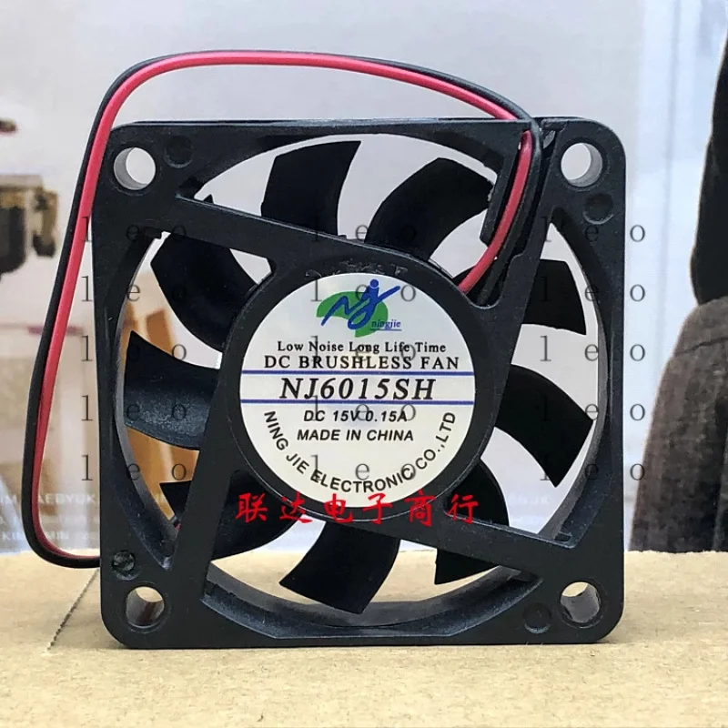 

GG 1PCS NJ6015SH DC15V 0.15A 6cm DC Cooling Fan