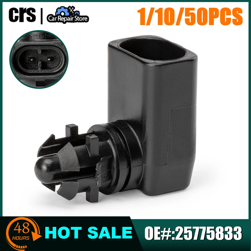 

25775833 Air Temperature Sensor For Chevrolet Camaro Cruze For GMC Acadia Savana Sierra Yukon For Isuzu For Opel For Cadillac