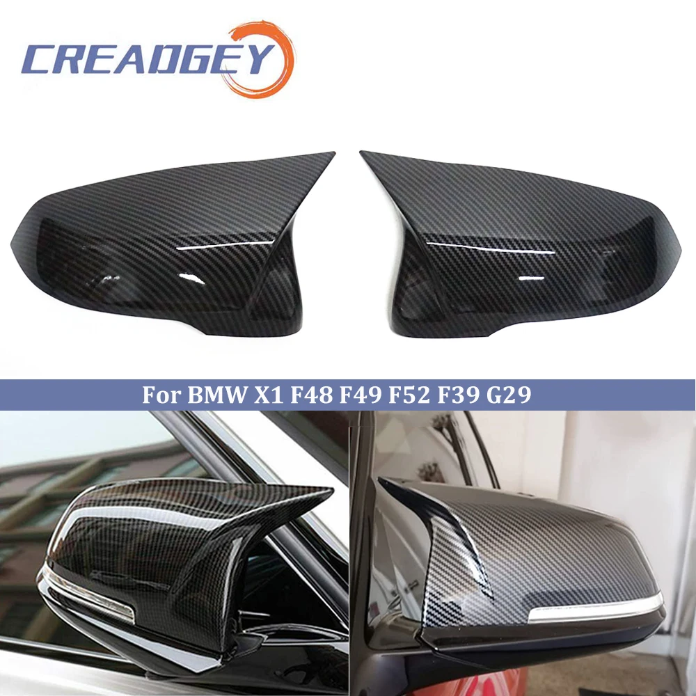 One Pair Rearview Door Side Mirror Cover Carbon Fiber For BMW X1 F48 X2 F39 F44 F49 F52 G29 2 Series Touring Shell Replacement