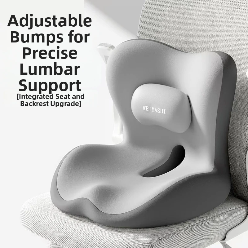 2026 New Waist Protection Seat Cushion Breathable Sedentary Artifact Ergonomic Office Seat Posture Chair Waist Back Inte