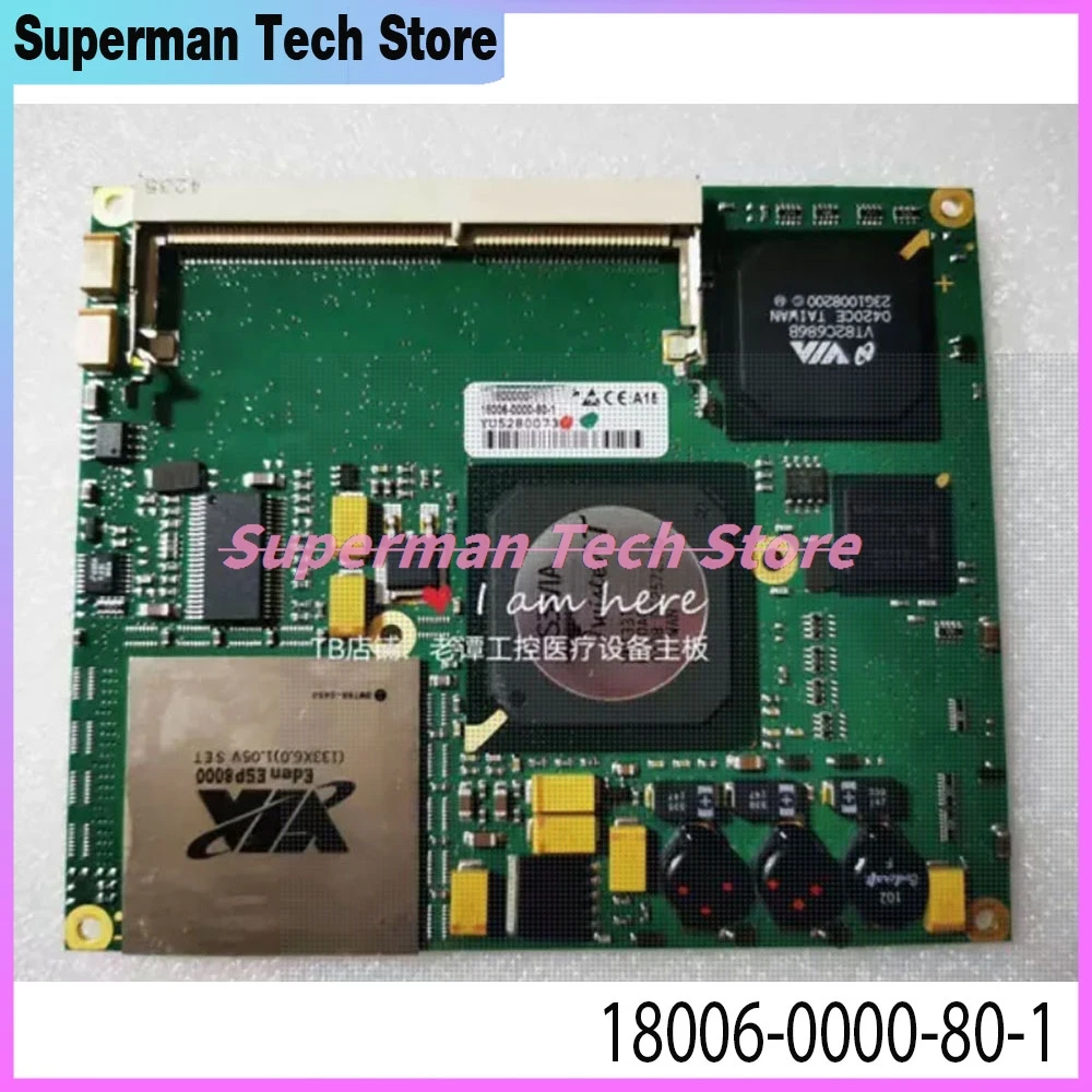 

Perfect job 18006-0000-80-1 Industrial core motherboard