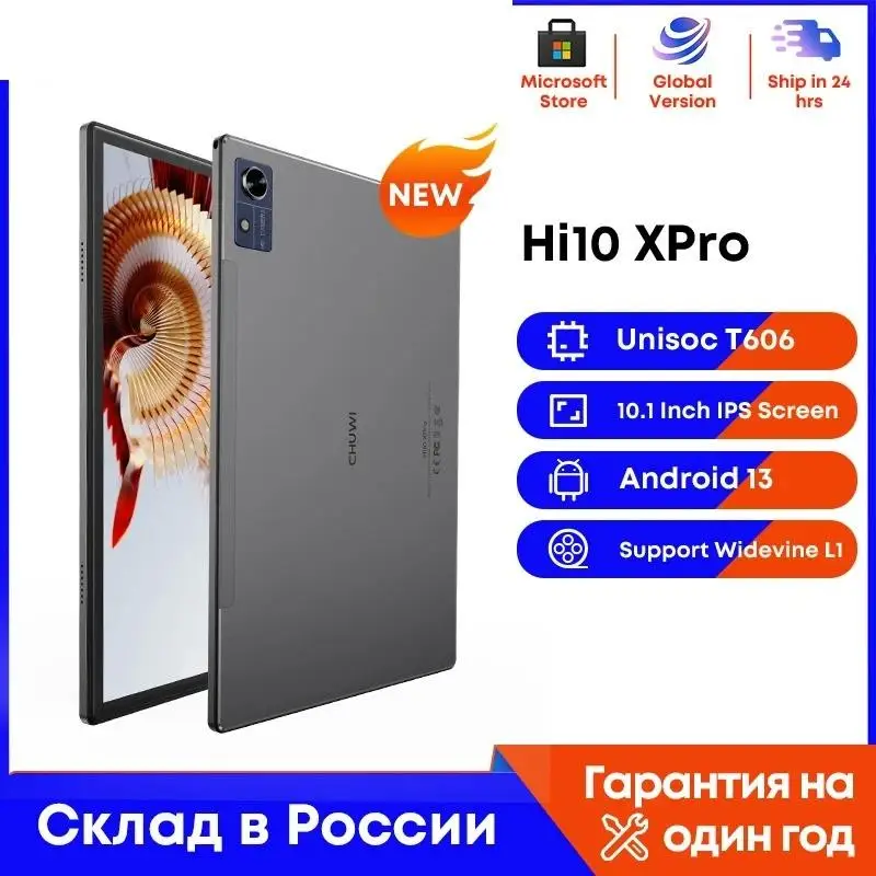 Top Hi10X Pro Tablet 4G LTE Android 13 Widevine L1 10.1