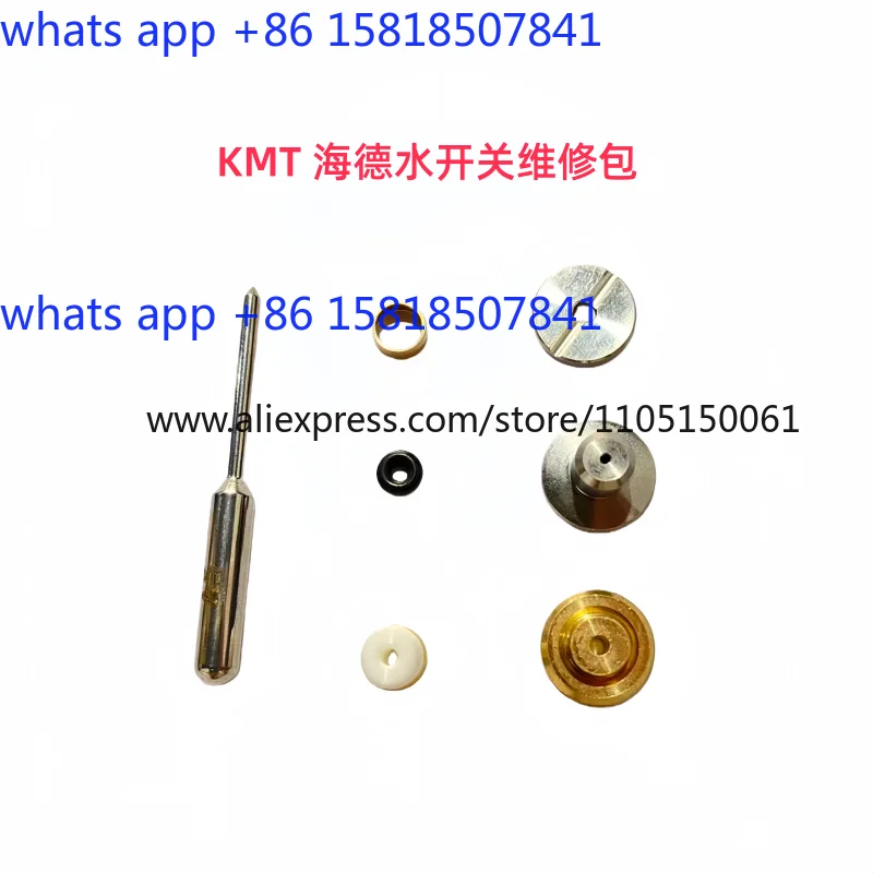 Water Jet Parts KMT Hyde Water Switch Body Repair Kit