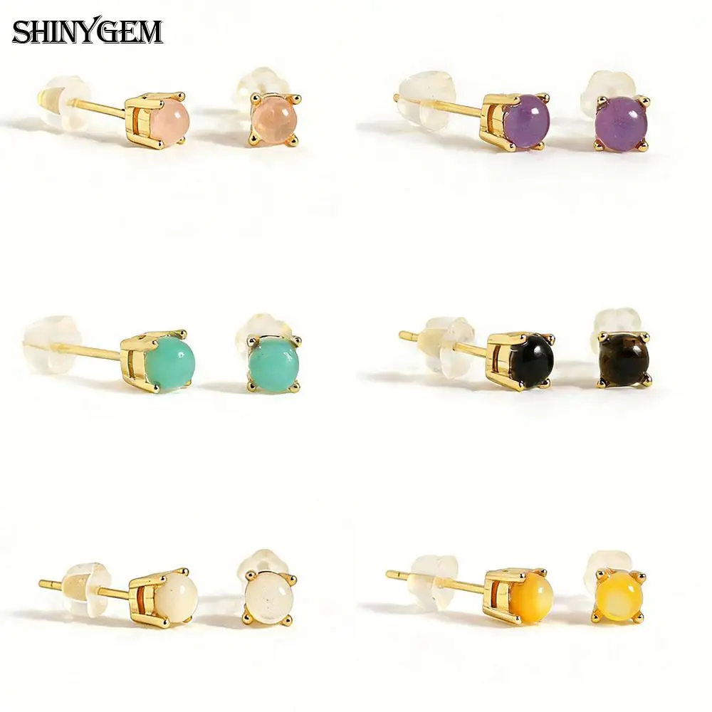 

925 Sterling Silver Gold Plated Natural Gemstone Stud Earrings for Women, Tiny Round Birthstone Earrings, Hypoallergenic Minimal