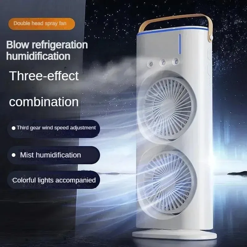 

spray air conditioning fan cross-border refrigeration fan household portable cooling fandesktop mini electric fan with light