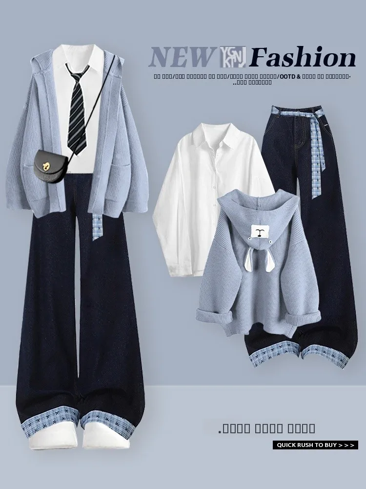 

Корейский студенческий комплект: вязаная толстовка с капюшоном и широкие джинсы для женщин, осенне-зимний, омолаживающий, нежный, свободный, модный комплект