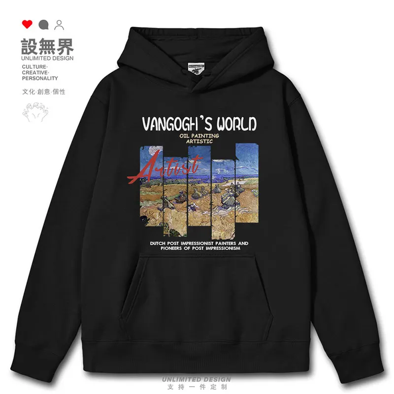 Van Gogh's retro oil painting of wheat fields and sky scenery art mens hoodies new printed sports winter clothes autumn winter