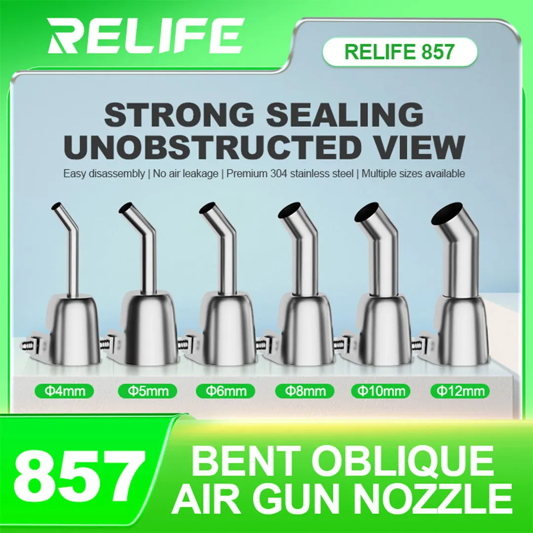 RELIFE 857 Series Curved Nozzle 4/5/6/8/10/12MM High-quality 304 Stainless Steel Strong Sealing Hot Air Nozzle