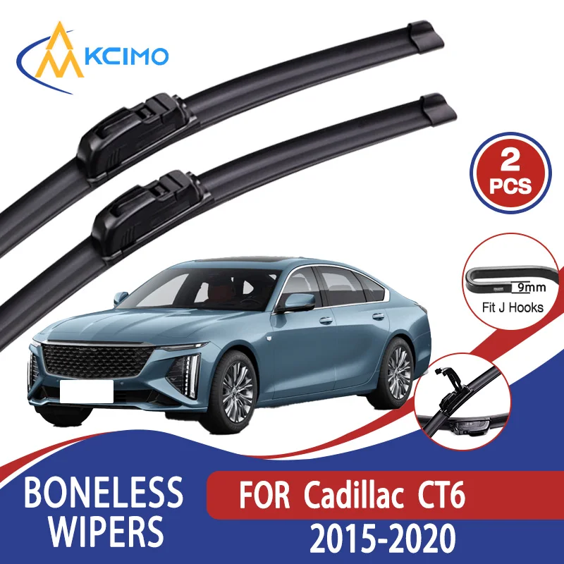 

For Cadillac CT6 2015-2020 Car Wiper U-type Soft Rubber Boneless Wiper HD Quiet Durable Automotive Wiper 24"+18"